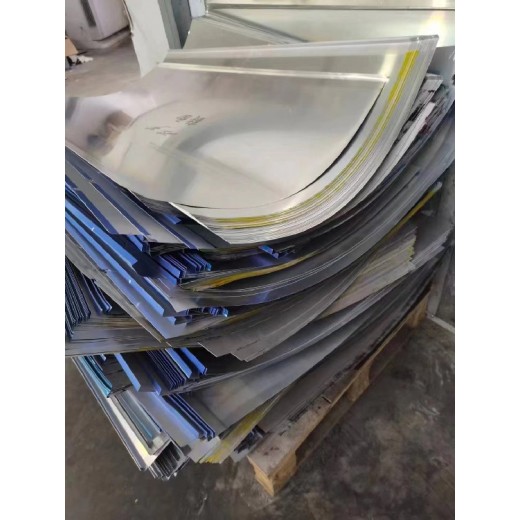 清远印刷铝板回收印刷废PS铝板商家废ps板回收厂家