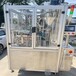 二手飲料灌裝機定做廠家,型號齊全,配件齊全