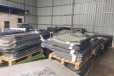 清远印刷铝板回收印刷废PS铝板公司收购印刷ps板