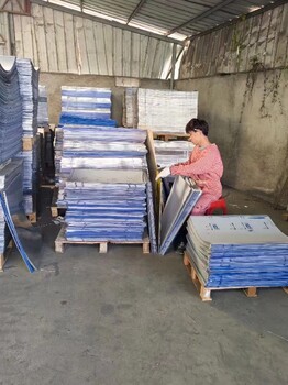信宜市廢PS版回收?qǐng)?bào)價(jià),印刷板收購(gòu)
