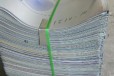 梅州废PS板回收印刷废PS铝板商家废印刷铝板回收