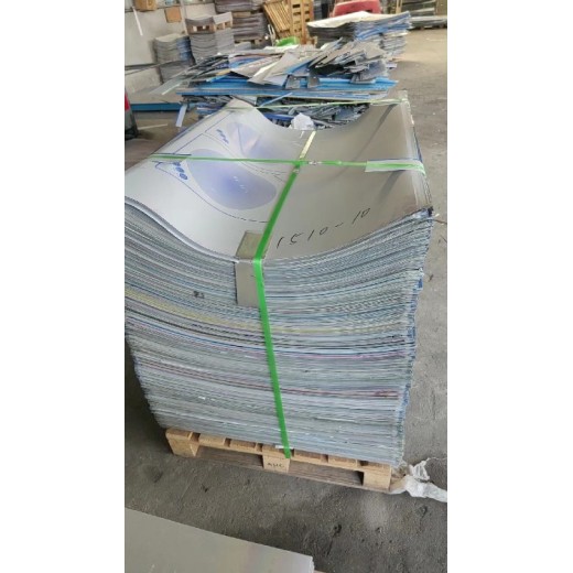 茂名印刷厂铝板收购印刷废PS铝板商家收购印刷ps板