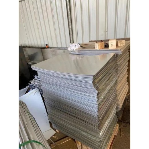 韶关印刷厂铝板收购印刷废PS铝板回收废PS板公司