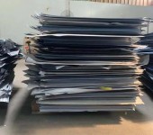 阿勒泰印刷废PS版回收厂家废铝板回收