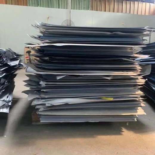 阳江印刷报纸版回收印刷废PS铝板厂家收购印刷ps板