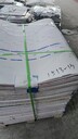 汕頭印刷廠鋁板收購印刷廢PS鋁板廠家回收廢PS板公司
