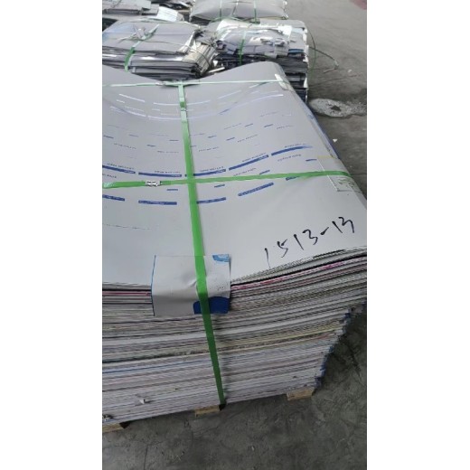 肇庆印刷铝板回收印刷废PS铝板商家废印刷铝板回收