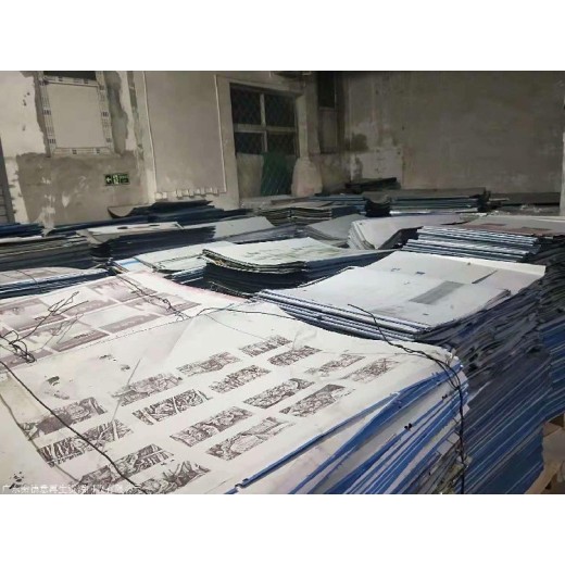 中山印刷铝板回收印刷废PS铝板厂家收购印刷ps板