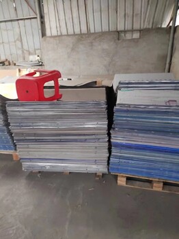 揭陽(yáng)印刷報(bào)紙版回收印刷廢PS鋁板廠家回收廢PS板公司