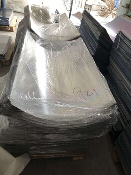 河源廢PS版回收報價,廢PS板回收
