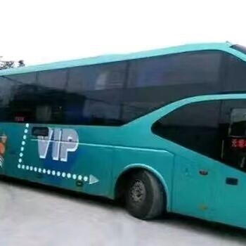 黔東南大巴車時刻表