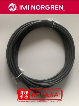 Y013AA1H2BS199買防爆電磁閥諾冠不銹鋼電磁閥
