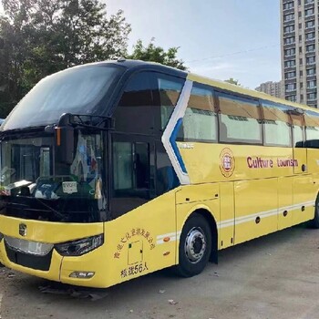 高密到德陽(yáng)大巴車時(shí)刻表