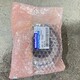 小松發動機配件6150-12-1380產品圖