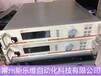 美國AdvancedEnergy維修微波射頻電源電壓波動維修