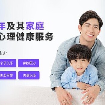 廣州南沙區初中孩子不愿意上學怎么辦？