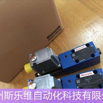 力士樂REXROTH安全閥漏油維修