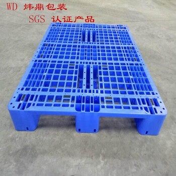 黃埔塑料卡板加工廠