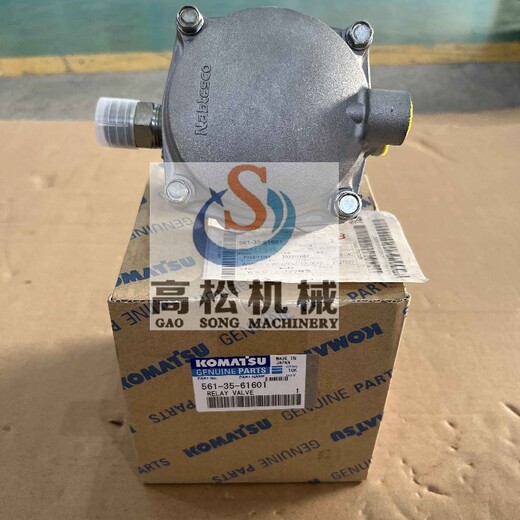 小松自卸車配件569-54-84281
