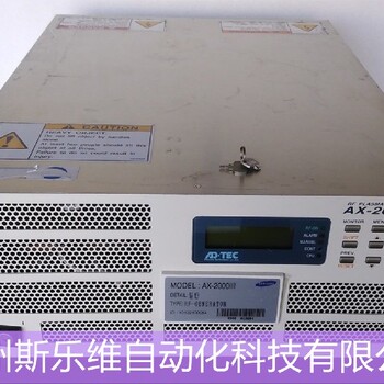 AE射頻放大器電流瞬間上升到大值維修