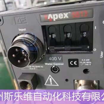 美國AdvancedEnergy維修射頻匹配器電流聲大維修