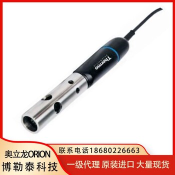 Orion/奧立龍087100MD30米RDO電極含不銹鋼沉降套/電極帽/校正套
