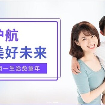 廣州南沙區初中孩子不愿意上學怎么辦？
