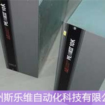 美國AdvancedEnergy維修高頻電源功率不穩(wěn)定維修