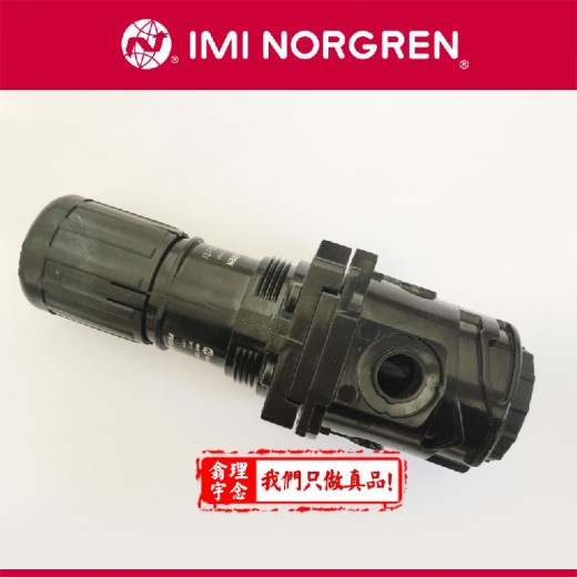 减压阀norgrenR18-B33-NNLA