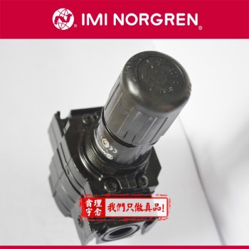 英国诺冠norgren电磁阀R68G-8GK-NLN