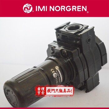 norgren电磁阀选型R73G-2AK-RMN