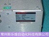 德國ADL微波電源電壓波動維修