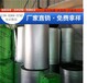 泰州華美華美B1級橡塑板價格-橡塑板廠家直銷