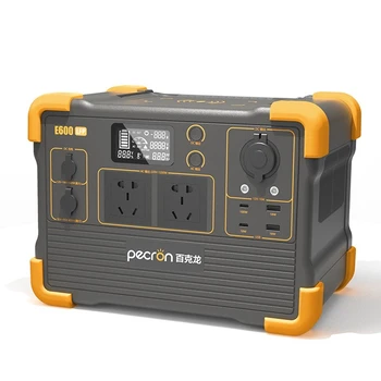 戶外穩(wěn)壓電源戶外便攜式電源