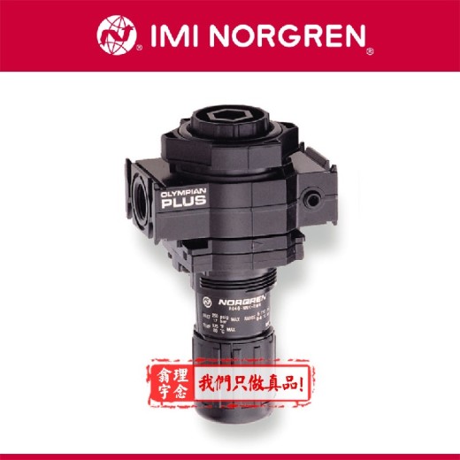 norgren诺冠电磁阀型号R64G-4GK-RMN