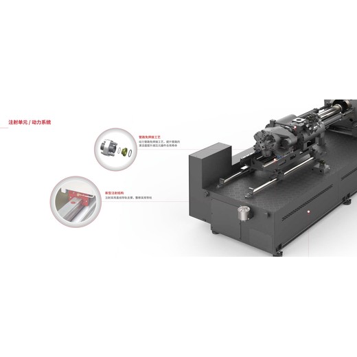 多组份海天三代注塑机总代理