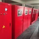 銷售消防泵控制柜圖