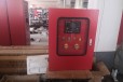 唐山消防泵控制柜规格