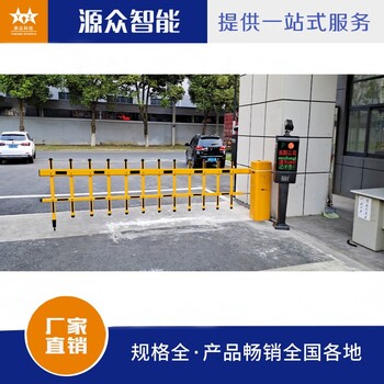 江苏南京全新道闸安装