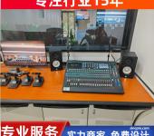 郑州JBL音箱总代JBLVRX392LA-1河南总代理信阳音响设备工程批发