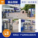 經(jīng)營(yíng)道閘系統設備