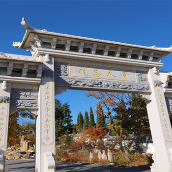 周邊盤龍福地公墓官網(wǎng)
