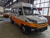 國(guó)Ⅵ電力工程車鐵路養(yǎng)護(hù)車