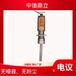 黑龍江全新金剛角分裂機(jī)品牌