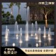 乐山广场互动水景喷泉（喷泉厂家，加工定制）产品图