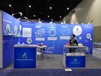 2024年美國(guó)電力展參展預(yù)定,美國(guó)電力展2024