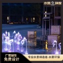 成都广场互动水景音乐喷泉（喷泉厂家，加工定制）