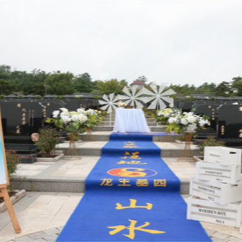 周邊盤龍福地公墓官網(wǎng)