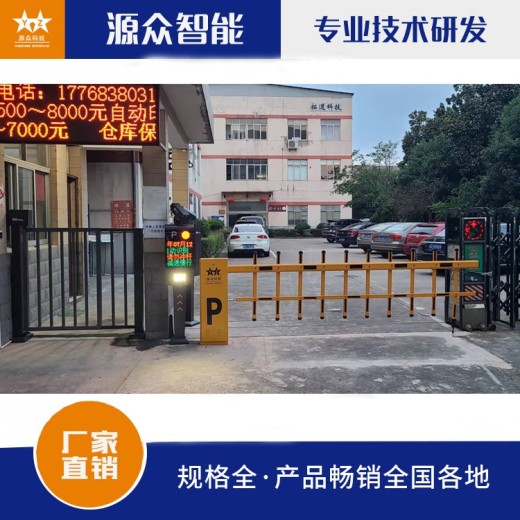 江苏南通道闸用于小区学校工厂