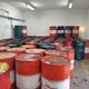 荊州市公安縣廢真空泵油處置公司圖